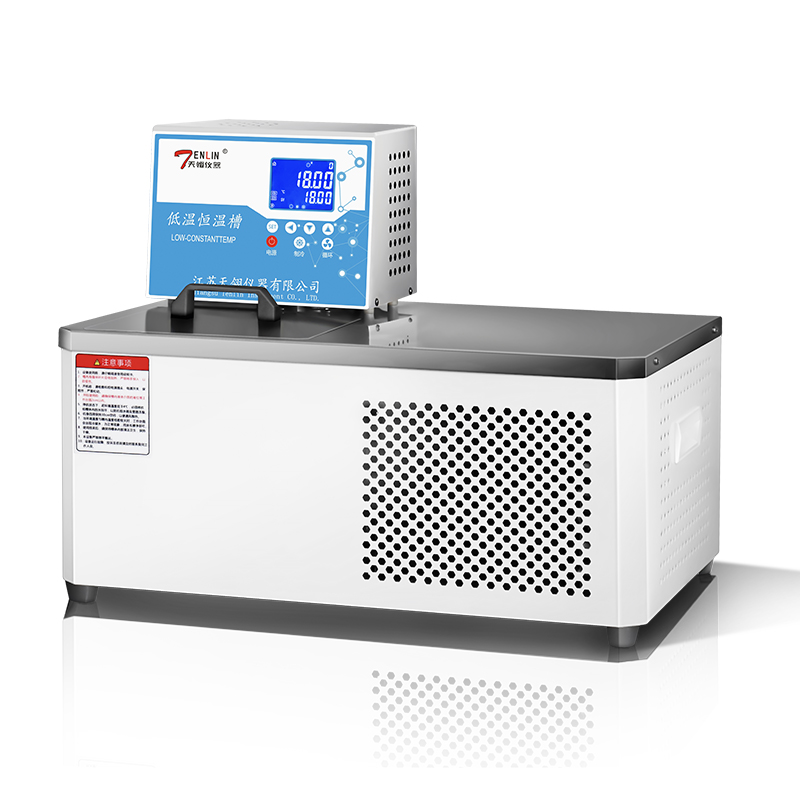 DCW horizontal low temperature