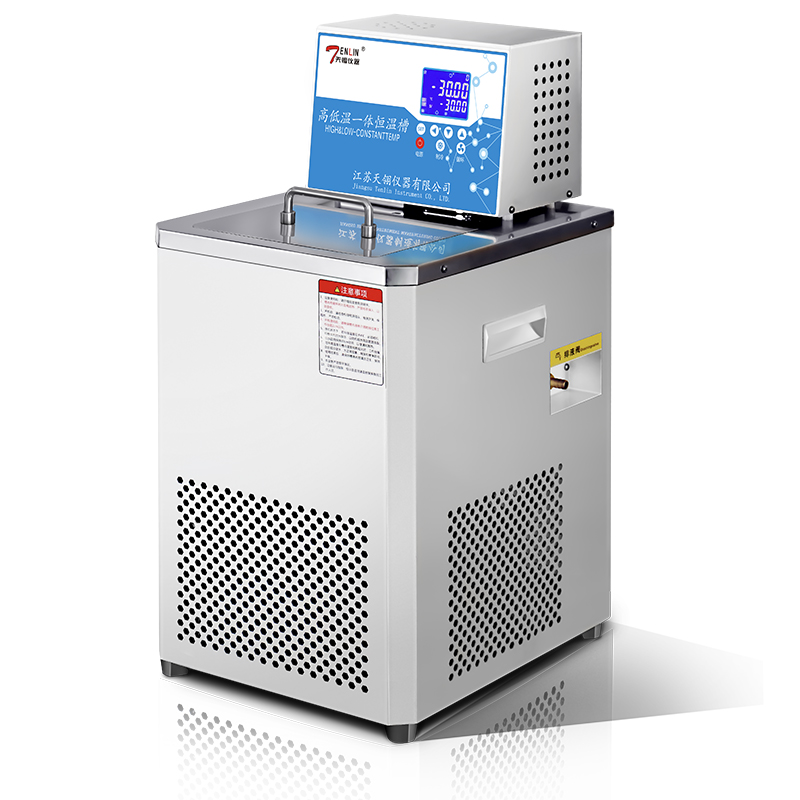 DC-II高低温一体槽