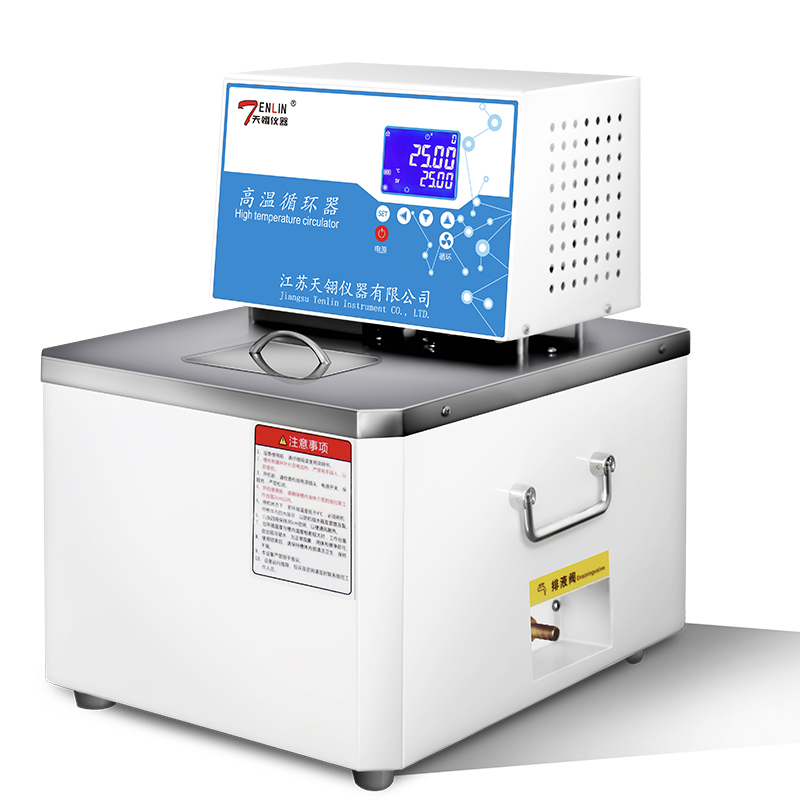 GX高温循环器