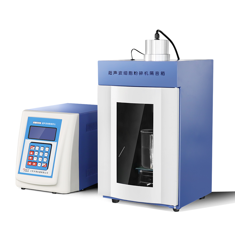 台式超声波细胞破碎仪