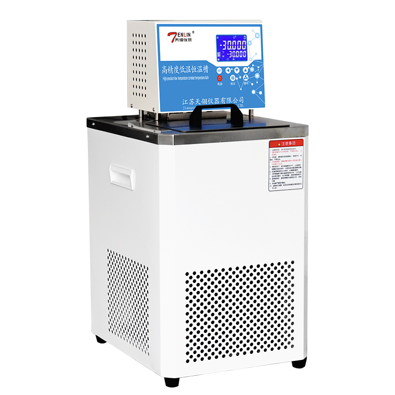 BD-II高精度高低温恒温槽